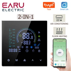 Tuya WiFi Smart Air Conditioning Floor Heating 2-in-1 Dual Control Thermostat TRV Temperature Voice Remote Controller