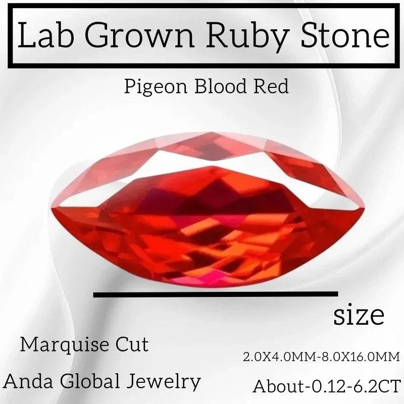 

S-Lab выращенные рубиновые свободные драгоценные камни голубь кроваво-красный маркиза огранки очаровательные бусины для ювелирных изделий своими руками сертификат на выбор повседневная одежда