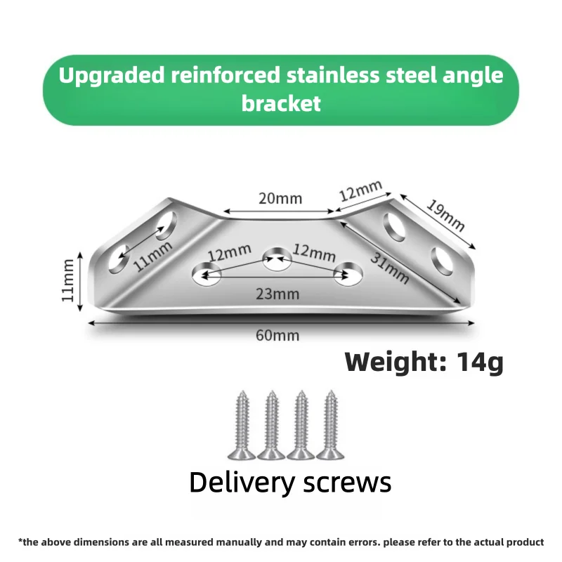 Stainless Steel Corner Braces Joint Trapeziform Angle Code Shelf Support Bracket with Screw for Home And Office Furniture