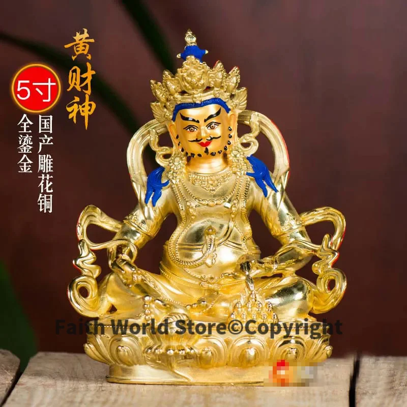 

Tibet Nepal High grade good Buddha statue HOME Altar safety Protection Yellow Jambhala fortune god Gold-plated copper statue