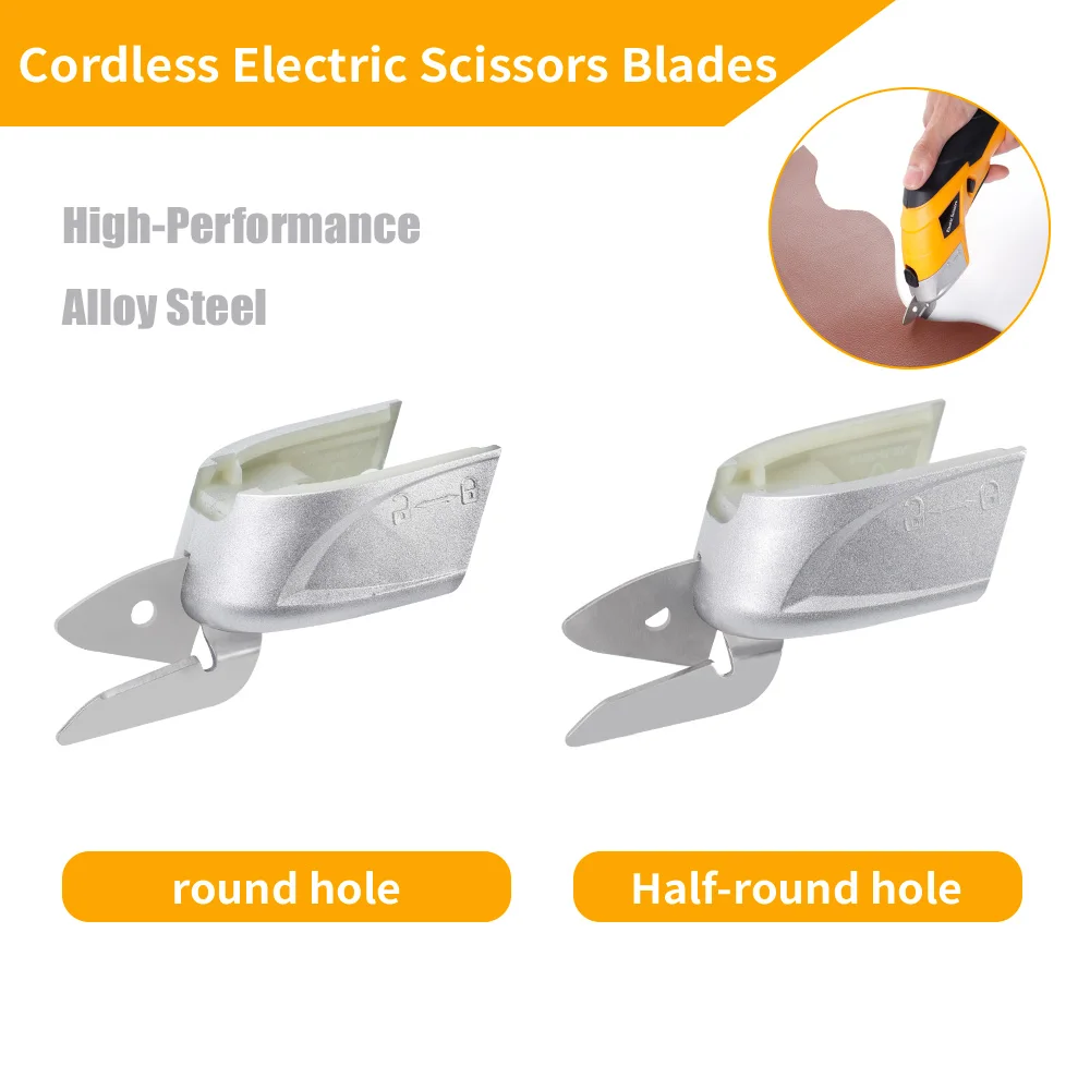 High-Performance Alloy Steel Replacement Blades for Electric Scissors  Sharp Blunt Options Versatile Cutting Precision Fabric