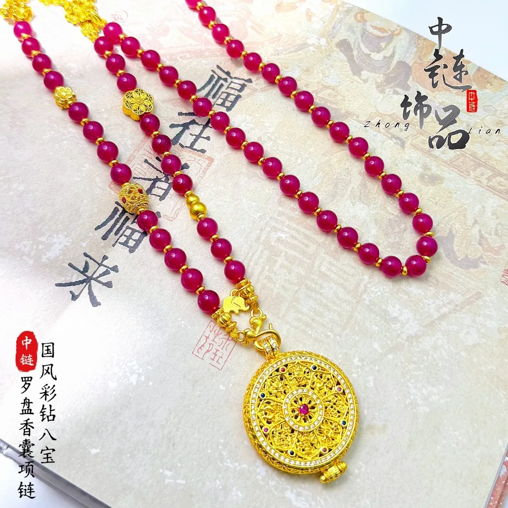 Diamond set open cover eight treasures compass pendant new Chinese style 9999gold