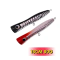 MT 2PCS 18CM 80G