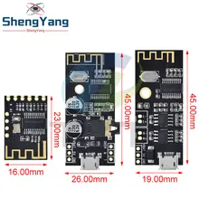 MH MX8 Bluetooth MP3 Decoder Module #6