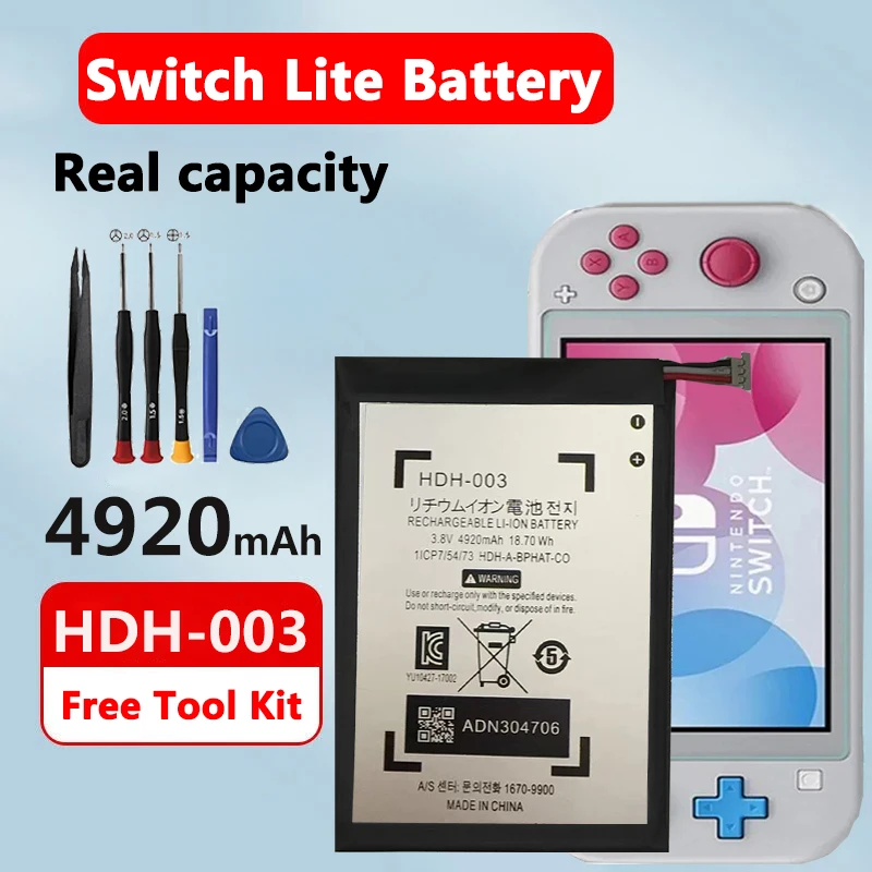 4920Mah 18.7Wh HDH-…