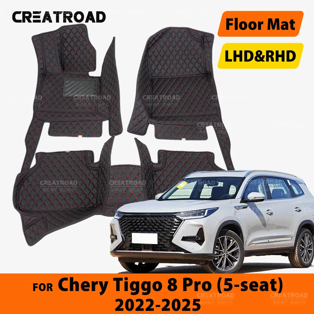 

Car Floor Mats For Chery Tiggo 8 Pro Five Seats 2022-2025 2024 2024 Custom Auto Foot Pads Automobile Cover Interior Accessories