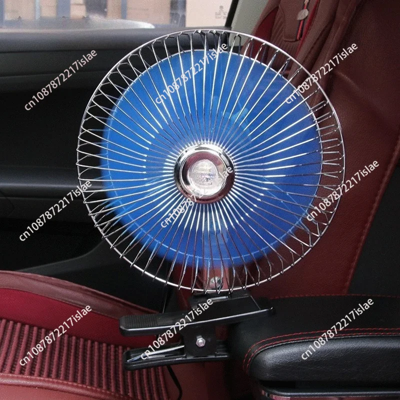 12V/24V 8 Inch Rotatable Car Clip Fan, Quiet Electric Ventilation Fan Plug for SUV RV Vehicles