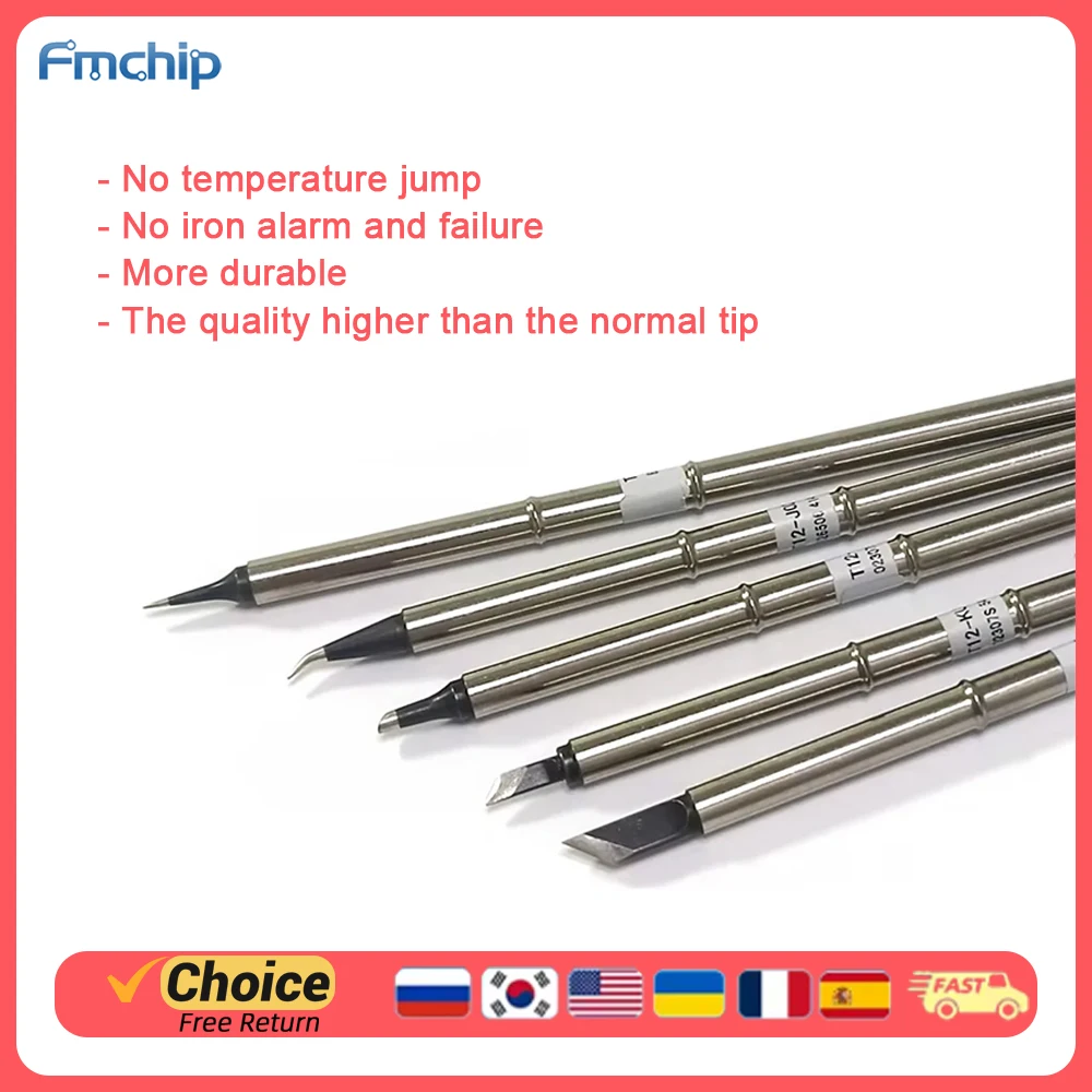 

Высококачественный сменный наконечник FMchip T12 из черного хромированного железа с гравировкой — более прочный, быстрое нагревание, стабильная температура