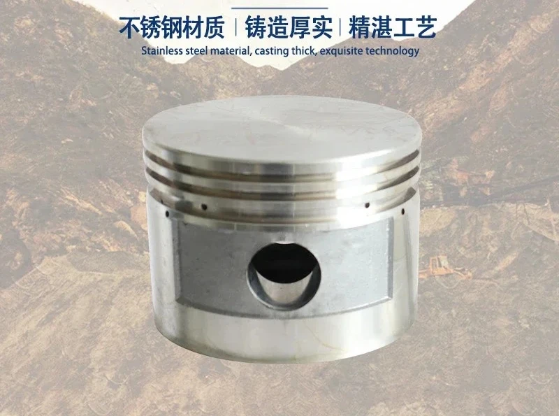 Original Machinery Fittings Piston Stainless Steel Material/Cast Thick/Exquisite Craftsmanship