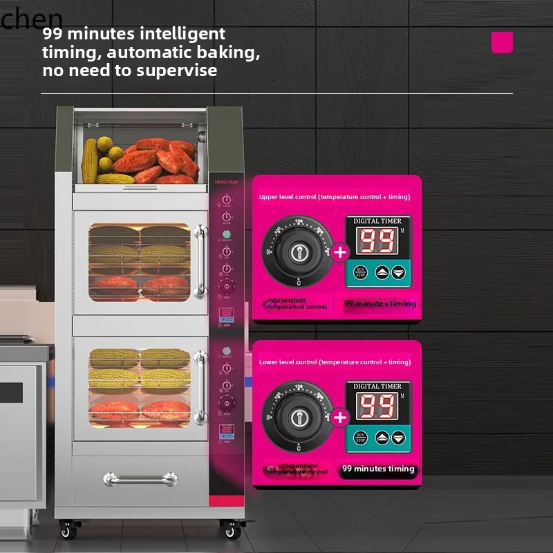 HTT Roasted Sweet Potato Machine Electric Roasted Sweet Potato Machine Roasted Pear Corn Potatoes Street Stall Stove