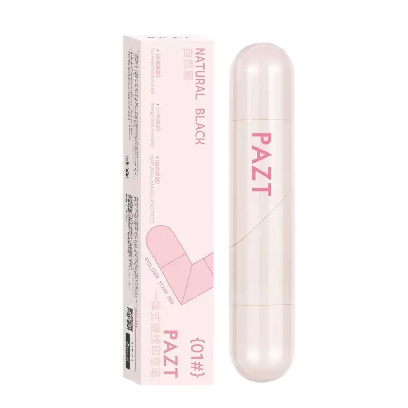 En Stock, sello de delineador de ojos integrado, lápiz delineador de ojos preciso, artefacto de larga duración, Natural, a prueba de manchas, moldeador de una sola sello