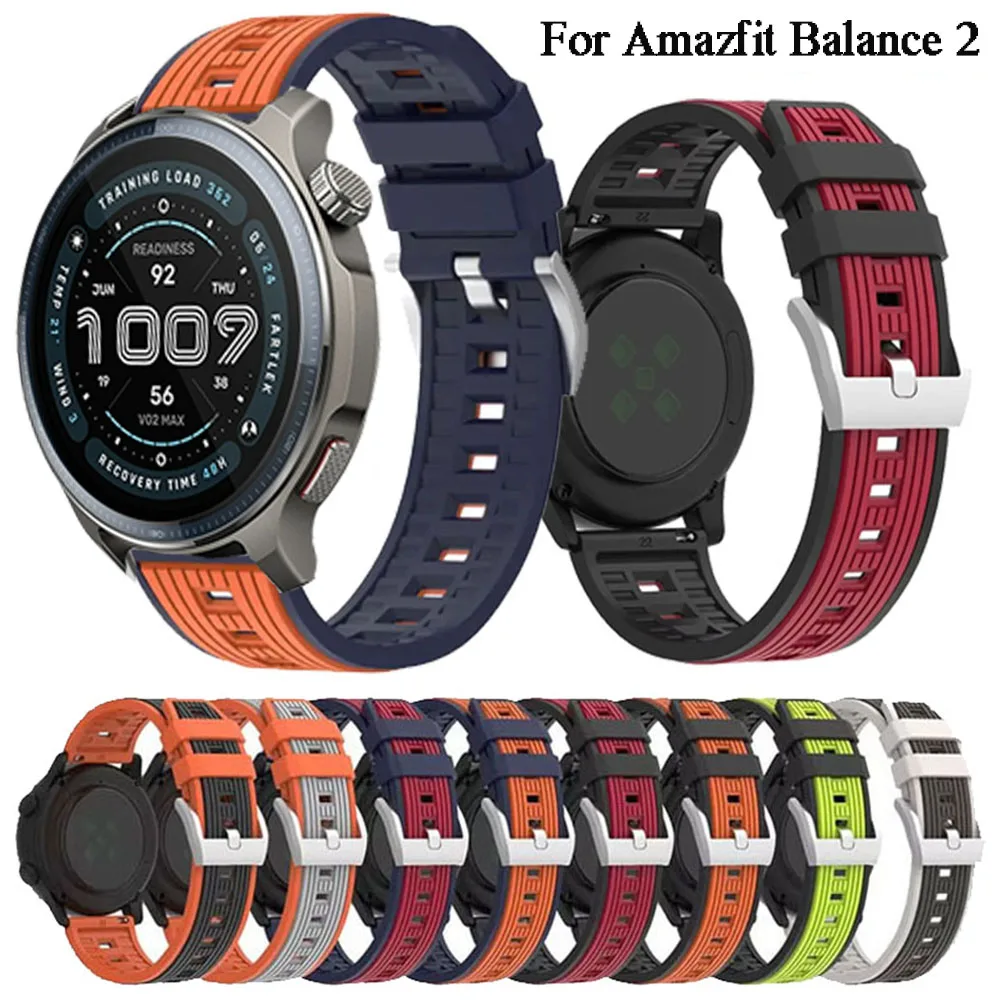 22Mm 20Mm Silicone … - image