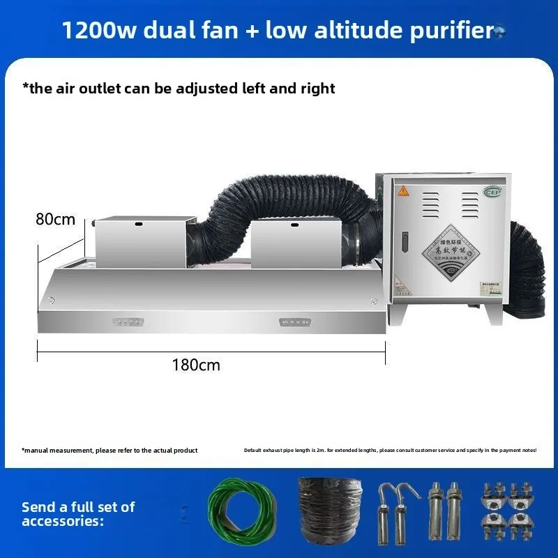 Rural earth stoves commercial stainless steel smoke hoods with high suction steam power