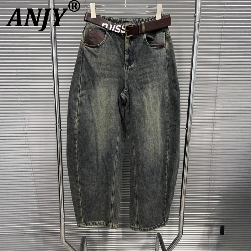 

ANJY 2025 Autumn Winter New Women Fashion Versatile Niche Design Pocket Distressed Jeans Loose Slimming Trend Denim Pants A16607