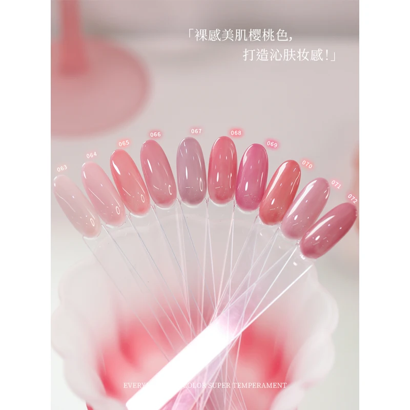 SEEKAA 2025 nuevo juego de Gel de uñas de Color translúcido de 10 colores sin HEMA Gel UV no tóxico sin TPO enlatado para salón de uñas al por mayor