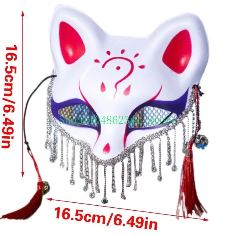5asd veneziani maschera maschera maschera maschera a metà facciata Halloween Foxes Mask