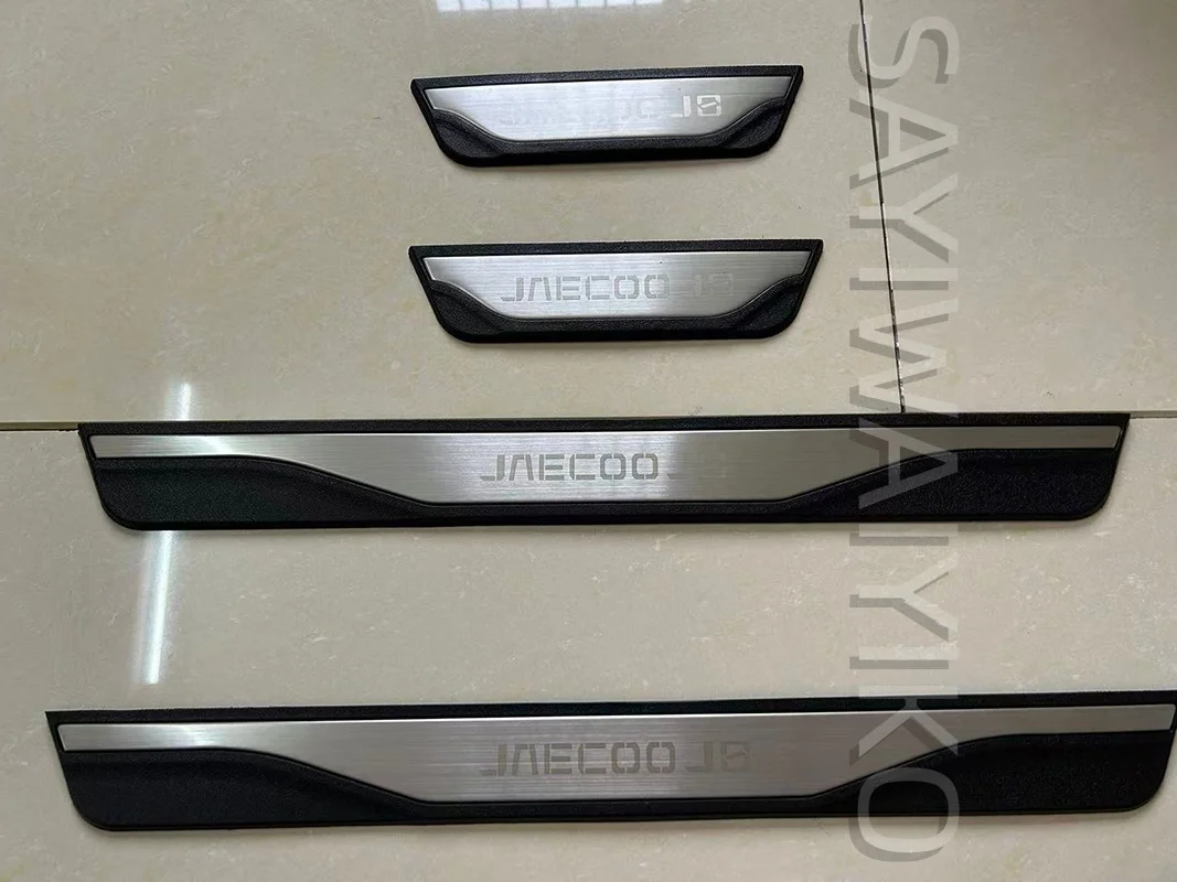 Listwy progowe do samochodu elektrycznego JAECOO J8 JAECOO 8 2026, nakładki ochronne na progi, akcesoria samochodowe