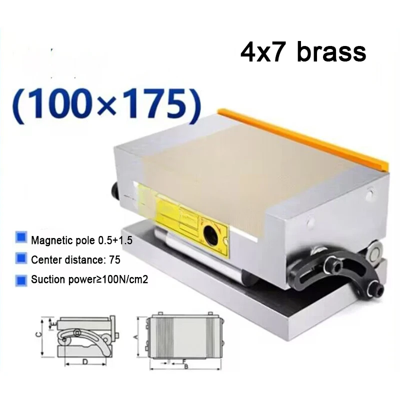 Angle Tools Sine Table, Brass Surface , High Precision, Strong Magnetic Chuck, Disc