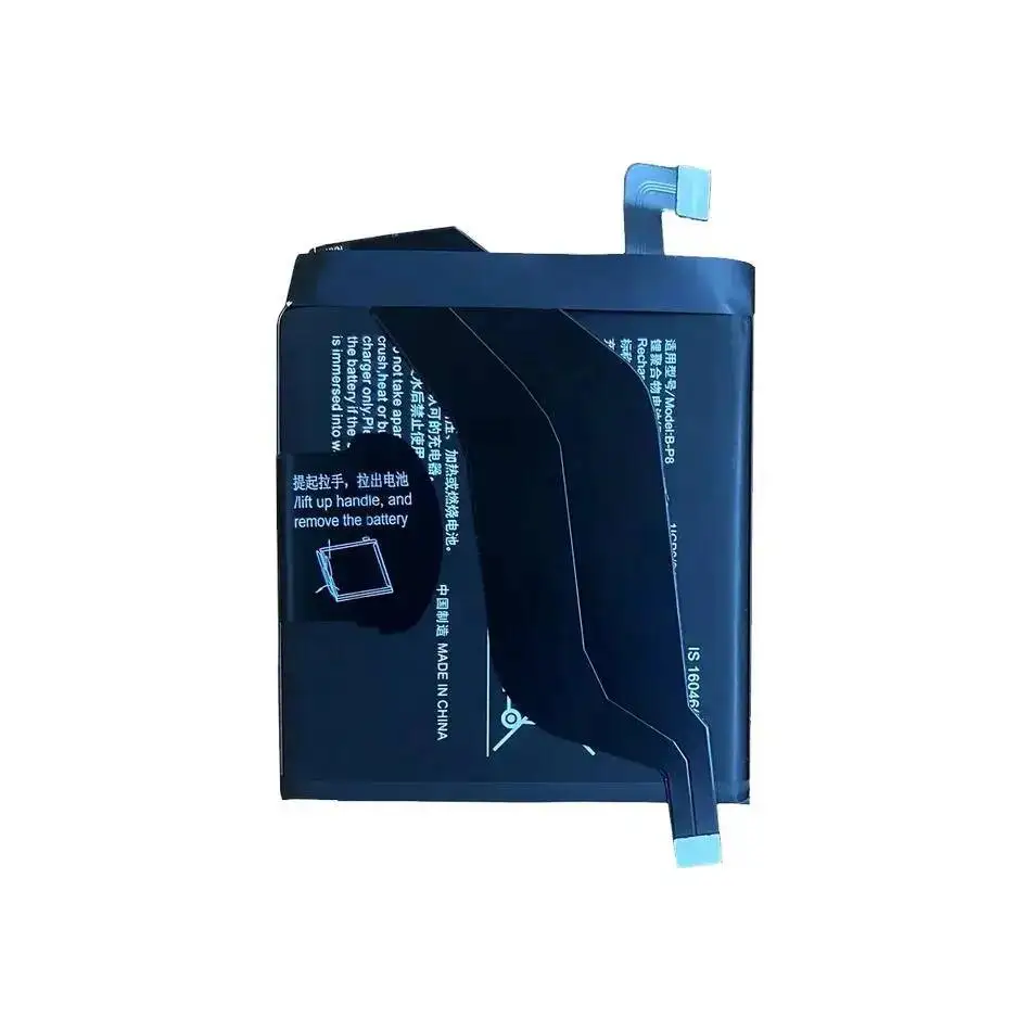 4200Mah For Vivo X60 Pro Plus Pro+ V2056A Replaceable B-P8 Long Lasting Mobile Phone Battery
