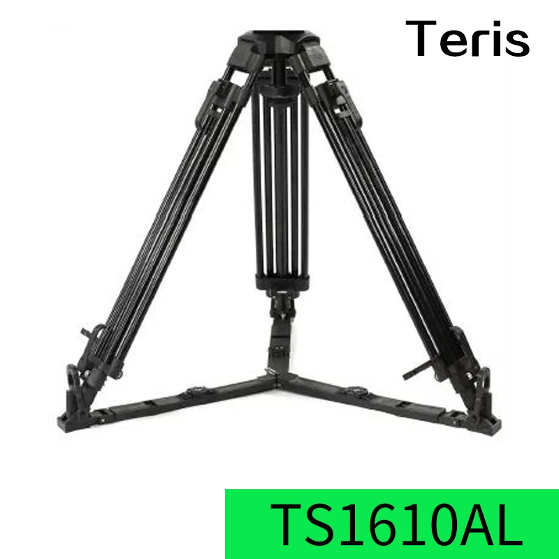 Teris heavy duty aluminium tripod TS416AL Payload 35kg/TS416CF-Q Payload 35kg/TS1610AL Payload 50kg Free shipping DHL MES UPS