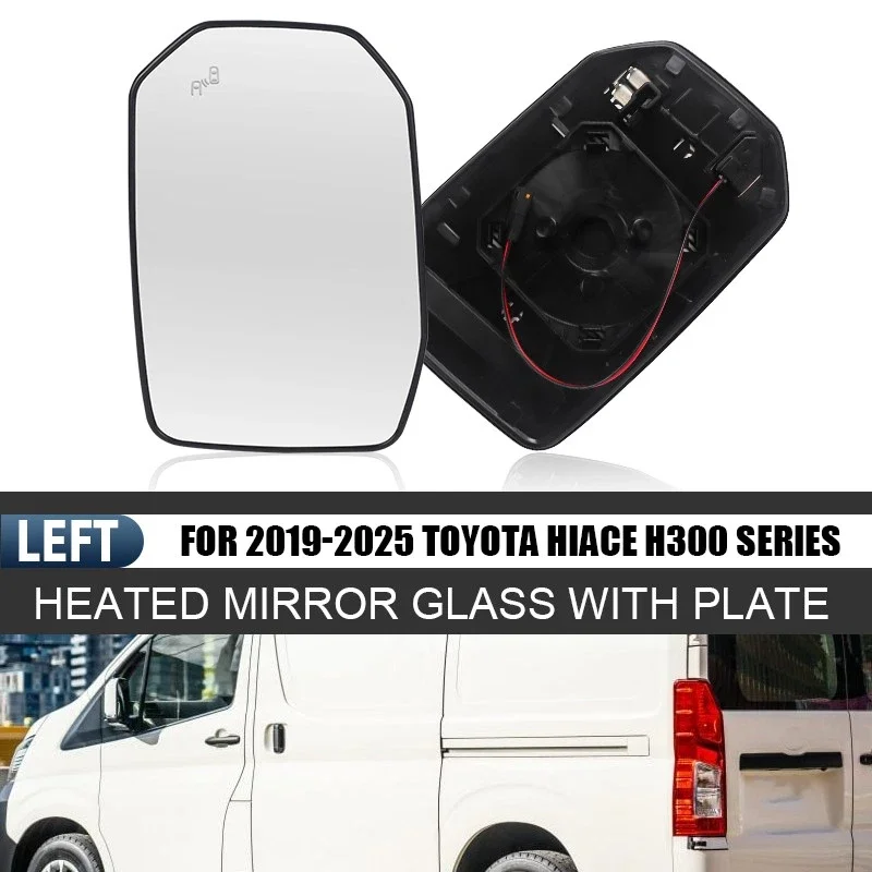 

Для Toyota Hiace H300 2019-2025: Левое зеркало заднего вида с подогревом и датчиком слепых зон (для водительской стороны)