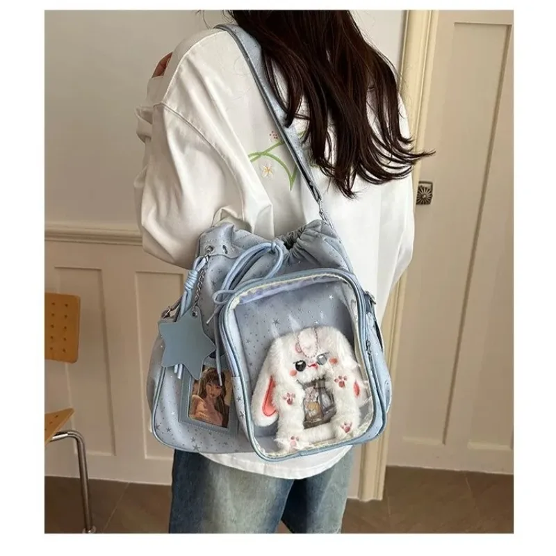 2026 New Star Pain Bag Drawstring Crossbody Large Capacity Commuter Shoulder Bag Fresh Sweet Style Nylon Material Backpack