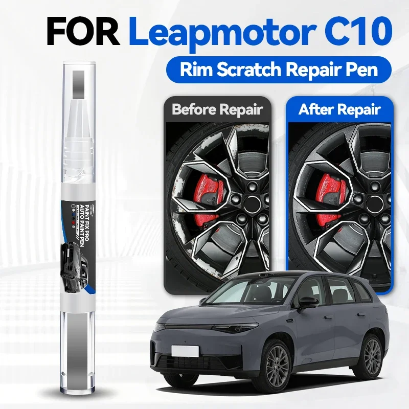 

Ремонтный карандаш для автоэмали Leapmotor C10 2024-2025 NA, средство для удаления царапин, аксессуары для самостоятельного ремонта, черный, белый, синий, G