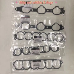 Intake manifold pads Suitable for Mitsubishi Pajero V97 V77 V87 V67 engine 6G75 OE MR561581 MR561582 1540A194 MR561584