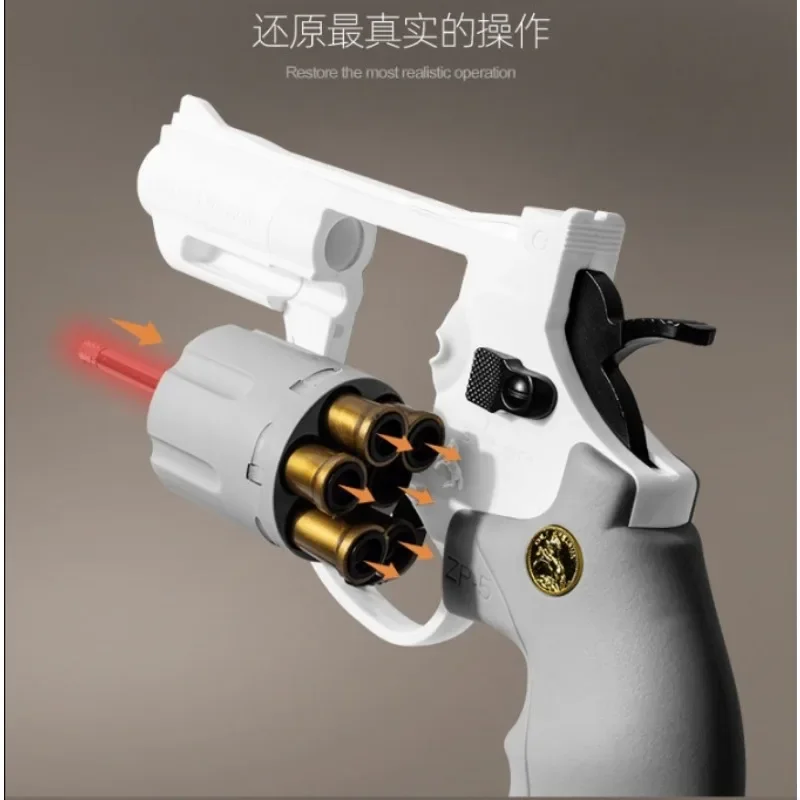 Magnum-Zp-5 357ロングアロイリボルバー,ソフトブレット,発射可能なピストル,男の子のシミュレーション玩具,繰り返しのピストル,クリスマスプレゼント,2025
