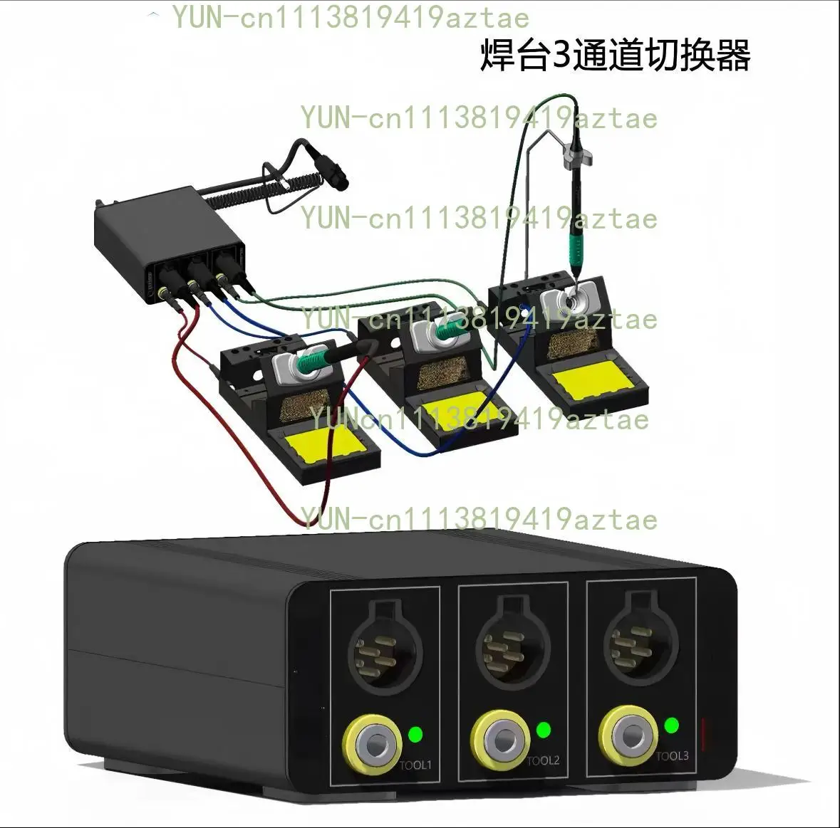 SW03 Soldering Switch 3 Channel, Only the Converter Does Not Include the Handle