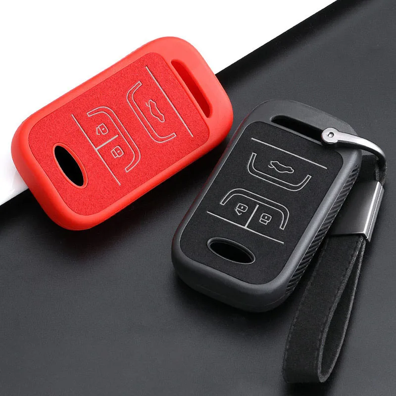 Suede Leather TPU Car Key Case Cover Shell Keychain For Chery Tiggo 4 5txs 2020 3 5X 4 8 Glx 7 2019 2020 Arrizo Accessories