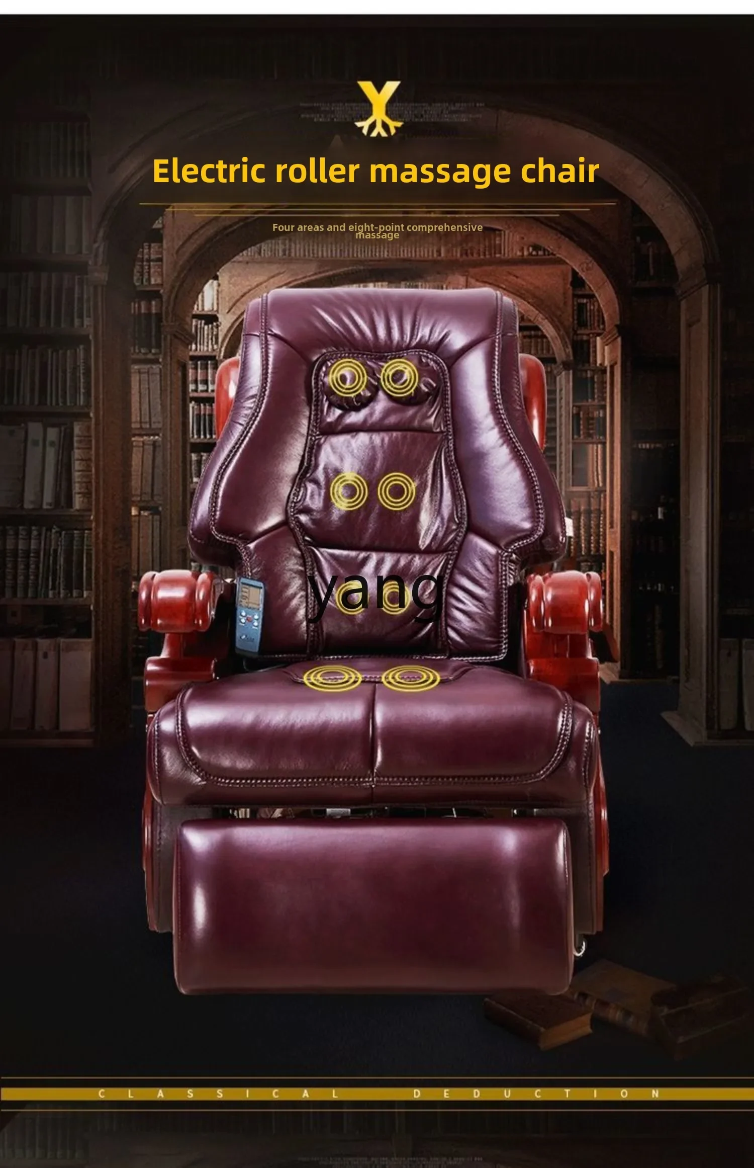 CX reclining solid wood four-legged cowhide president boss chair home office leather electric chair