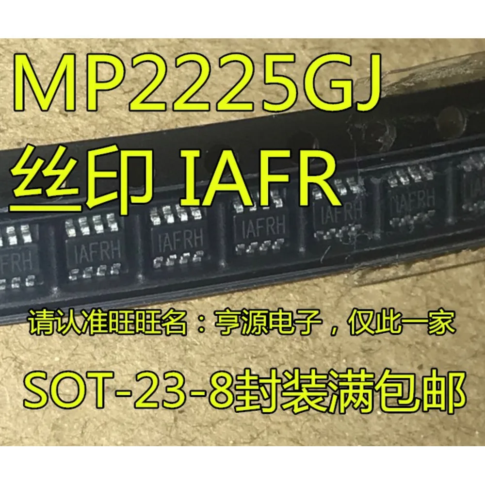 1-5PCS REF3012 REF3012AIDBZR R30A IAFR MP2225 MP2225GJ-Z R2S ADR5043 ADR5043ARTZ PD LBSS84LT1G LBSS84