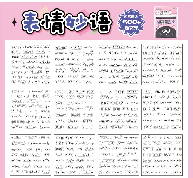24 Blatt gestanzte PET-Aufkleber, Buch, niedliche Symbole, dekoratives, handgefertigtes Scrapbooking-Material, Tagebuch, Album, Bastelbedarf – Detail 16