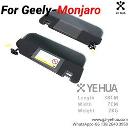 For GEELY Monjaro Manjaro 2022 2023 Xingyue L Light and Shadow Sunglasses Sunshade Interior Replacement Parts Car Accessories