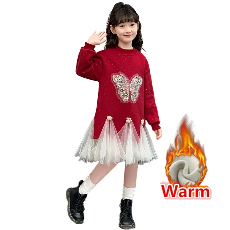 Kids Baby Winter Insulated Fish Tail Sweatshirt Dress With Mesh For Girls Child Elegant Warm Trumpet Dress With Butterfly Sequin