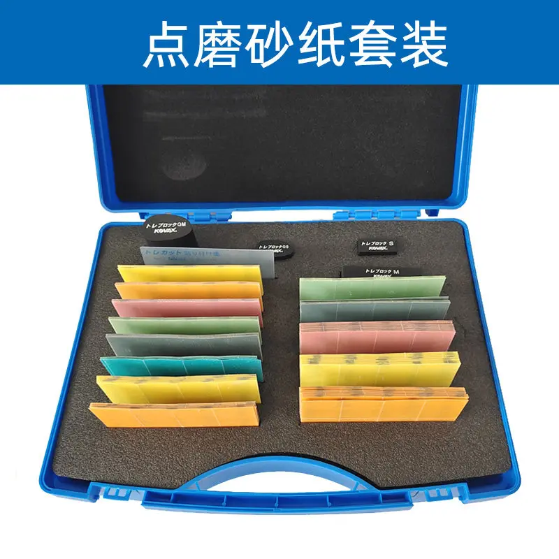 Point Grinding Set 1-kai 8/1-kai 4 Dry Grinding and Polishing Sandpaper for Car Dust Spot Sagging and Leveling Repair