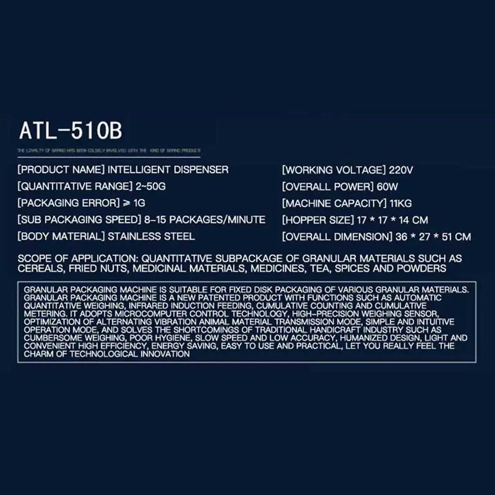 آلة التعبئة الكمية الأوتوماتيكية آلة تعبئة مسحوق الحبيبات التجارية آلة تعبئة الشاي والزهور الغذائية