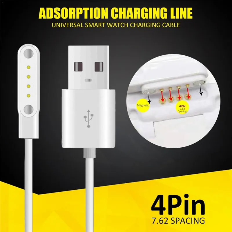 4 Pin 7.62 mm Charger Cord For q100 q750 GT68 GT88 G3 KW18 Y3 KW88  Smart Watch Accessory Magnetic Charging Cable