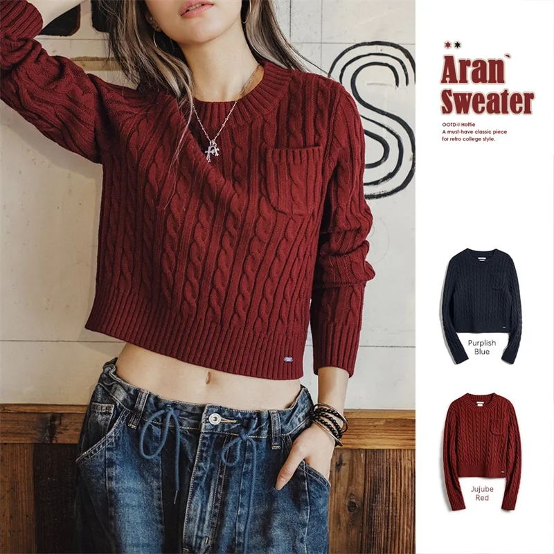 Maden Jujube Red Sweater for Women Thickened Short Knit Christmas Sweater Autumn and Winter Round Neck Innerwear Pullover