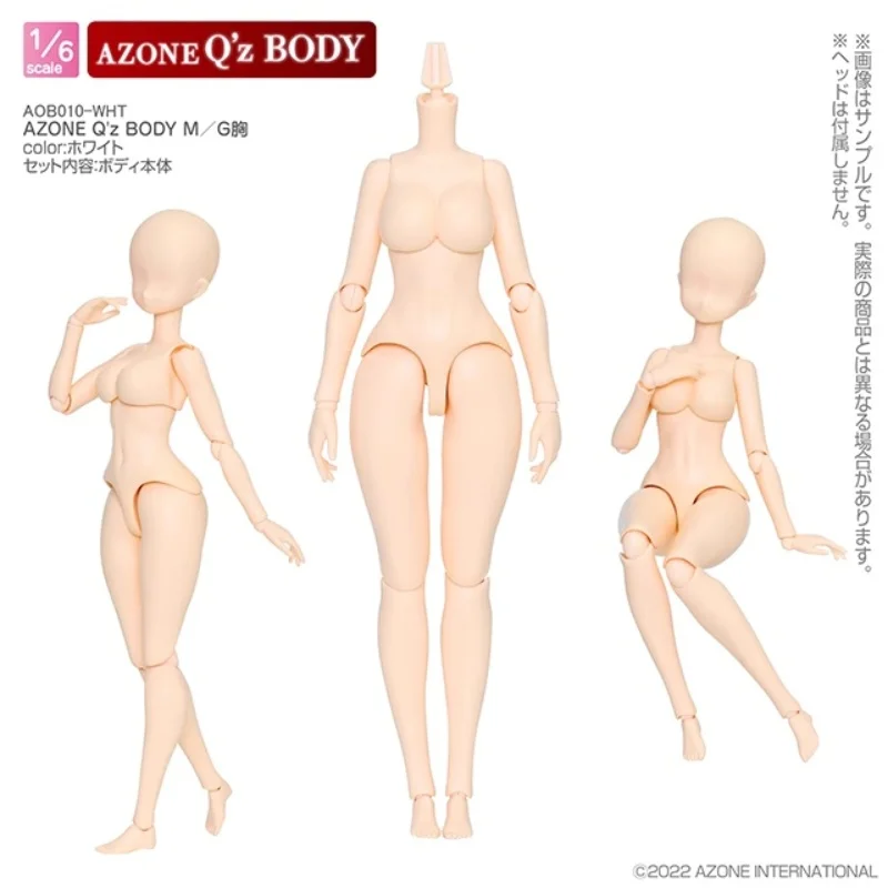 Azone lawコピー、1/6 s、m/g、サイズ1/6