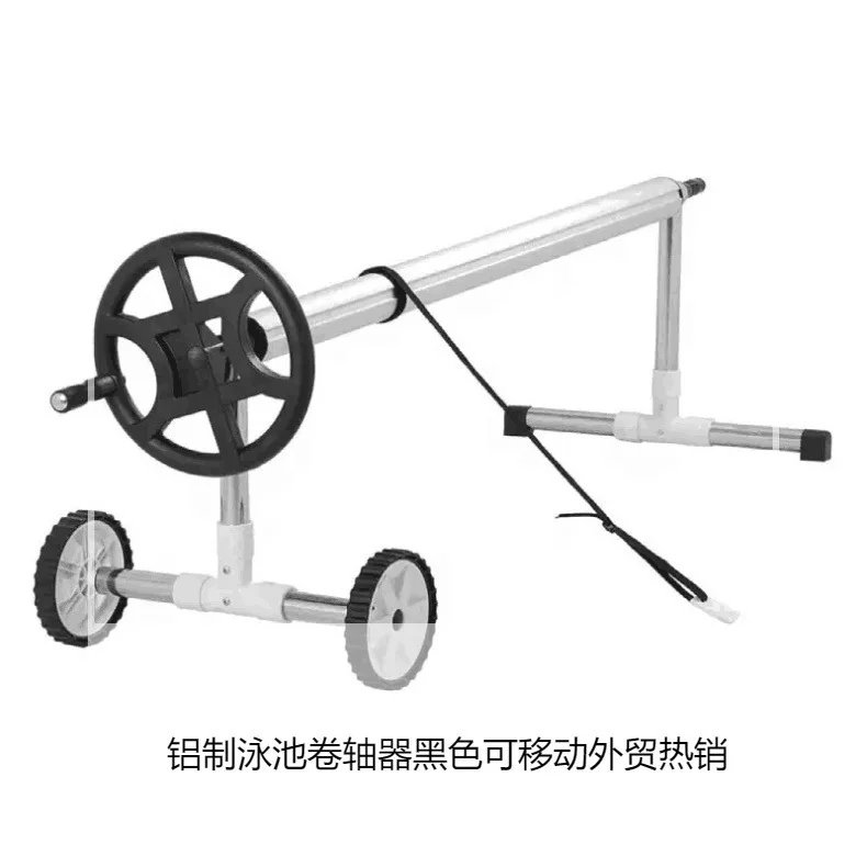 Stainless Steel Swimming Pool Reel Pool Cover Roller