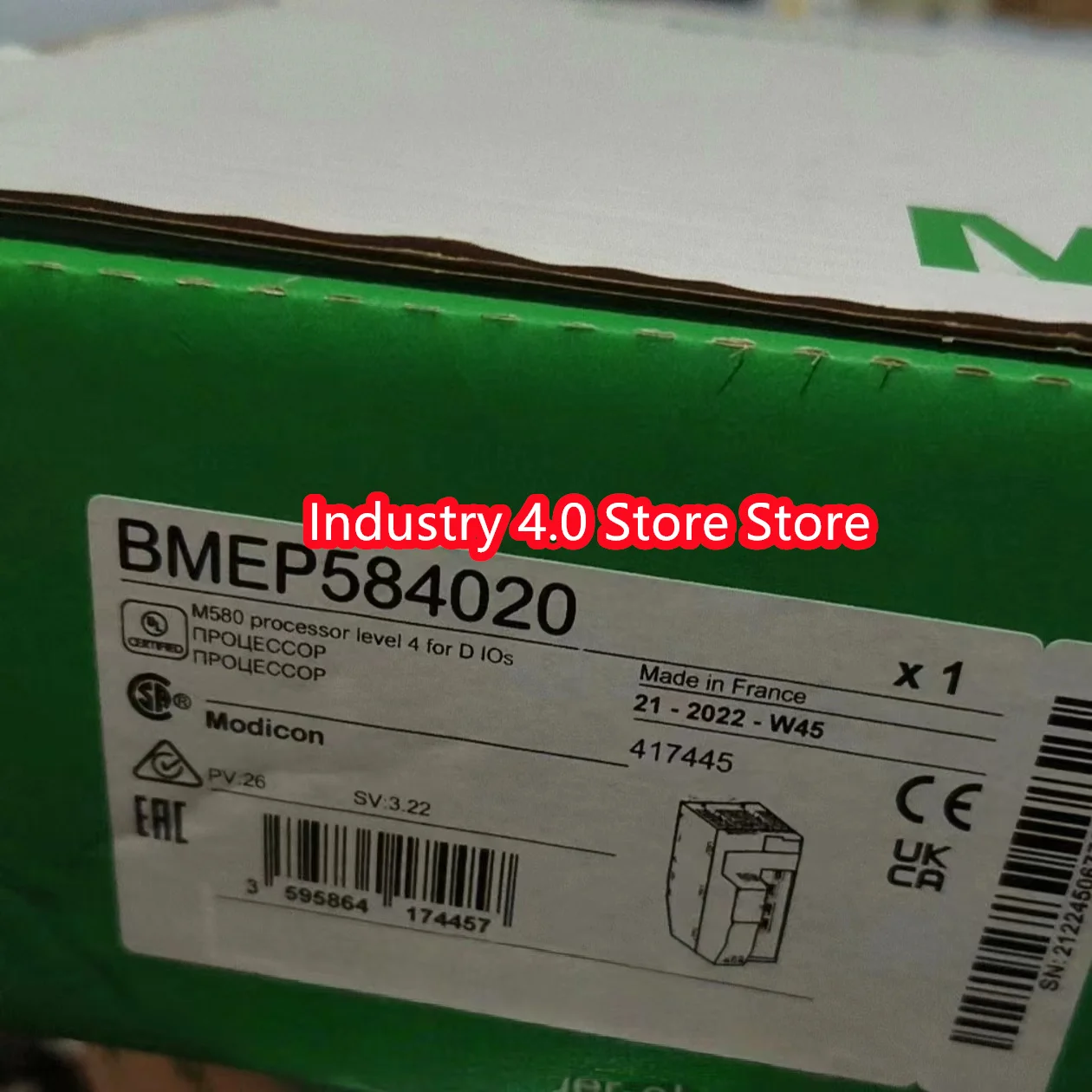 Muslimb, originale, In stock