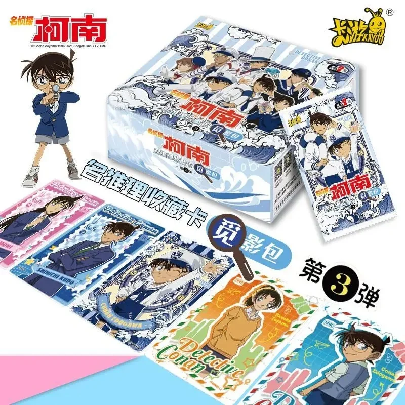 KAYOU Genuine Detective Conan Cards Seeking Shadow Bag Vol.3 Mystery Card Anime Game Collection Kids Toy Creative Gifts