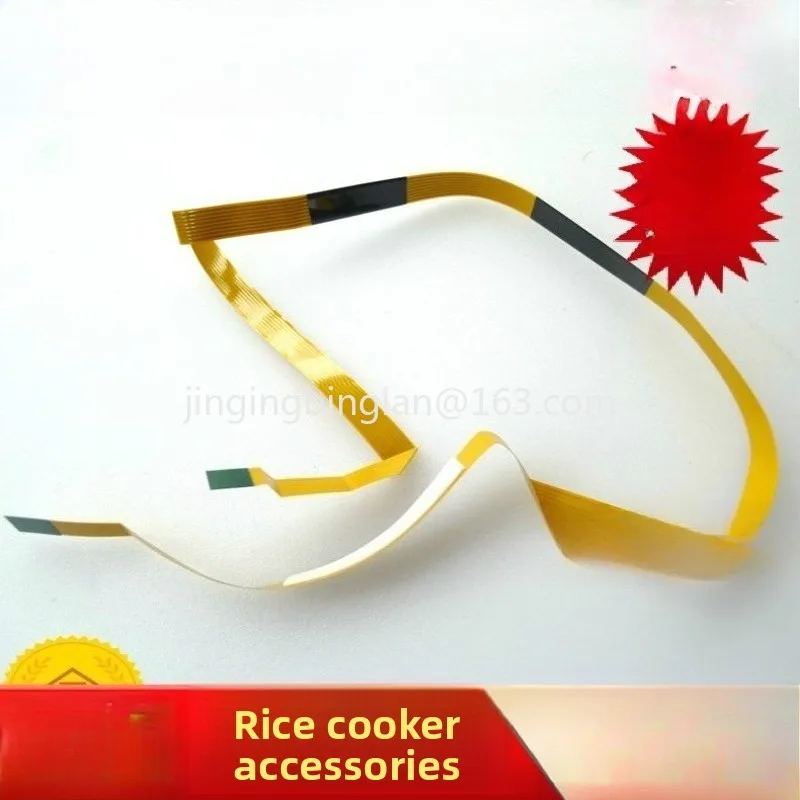 Original rice cooker SR-PE401-K PE501-S upper cover cable, repair H30 display screen, accessories