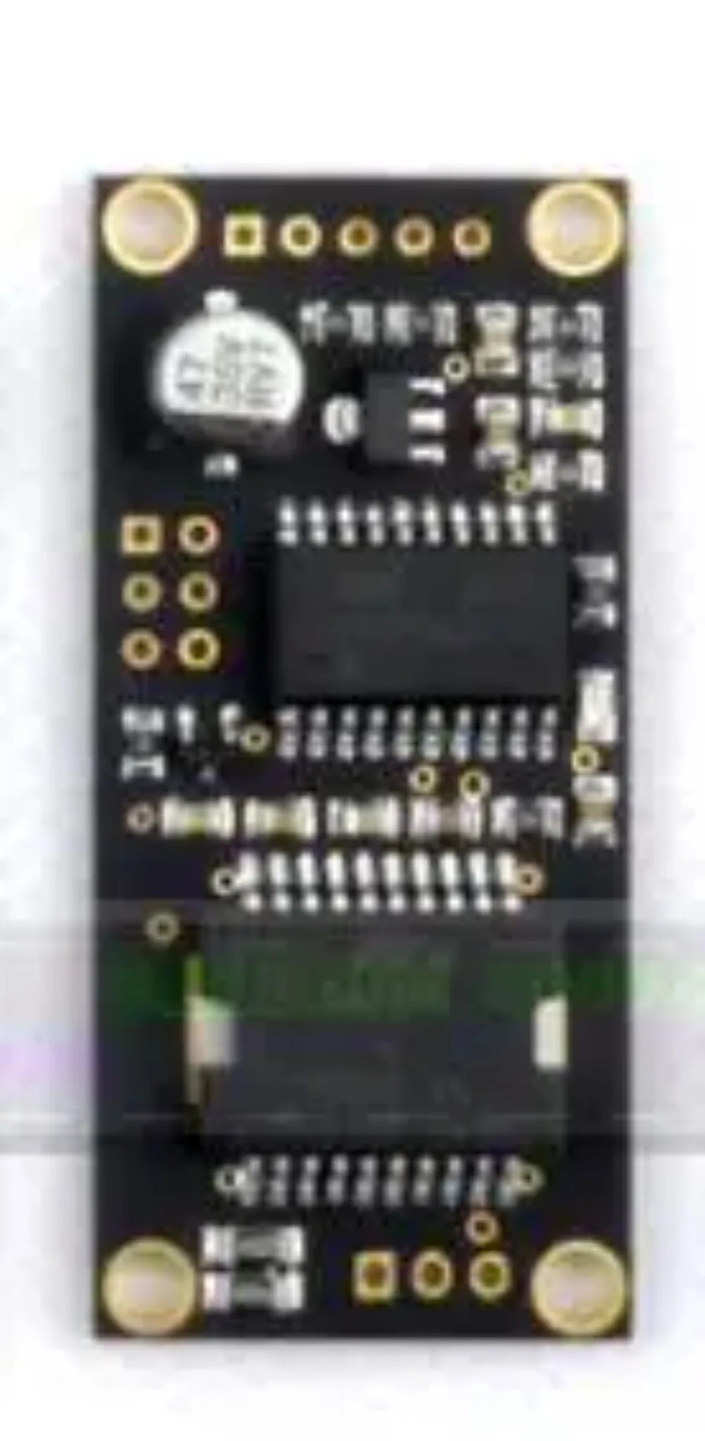 Alexmos V2.3B5 3Rd …