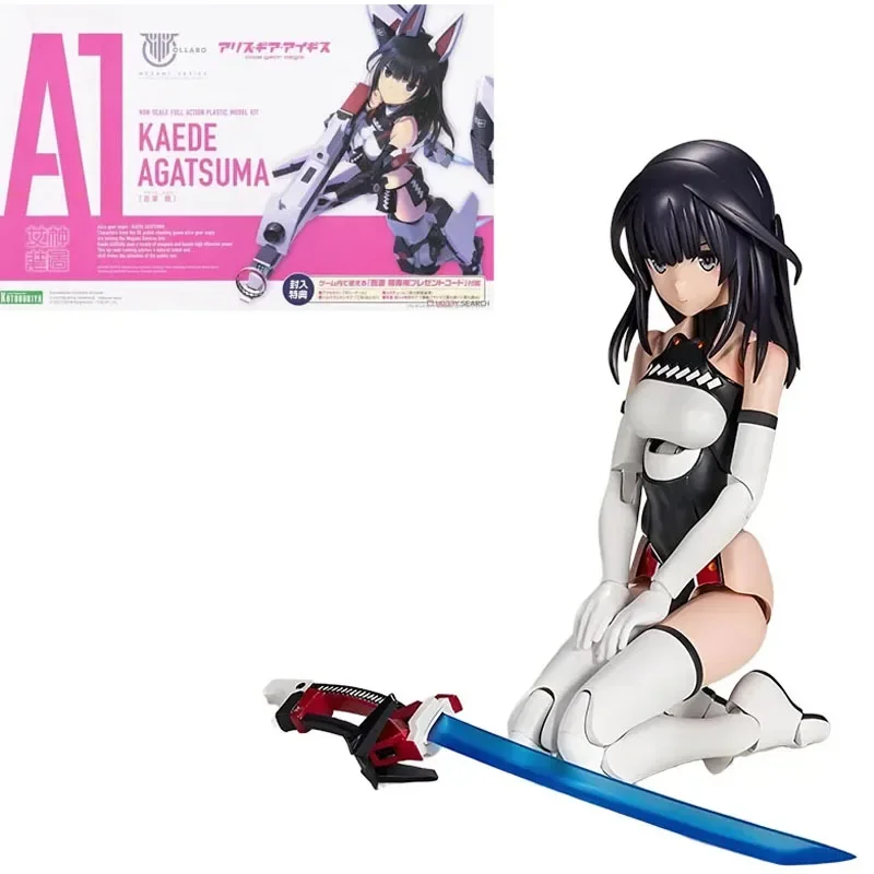 

in stock Kotobukiya Original MEGAMI DEVICE X Alice Gear Aegis AIKA AIKAWA JINAI Anime Action Figure Assembly Model Toys Gifts