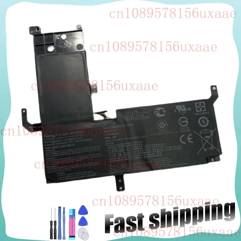 

New B31N1708 Battery for ASUS VivoBook Flip TP510 TP510UA TP510UF TP510U XMSJ