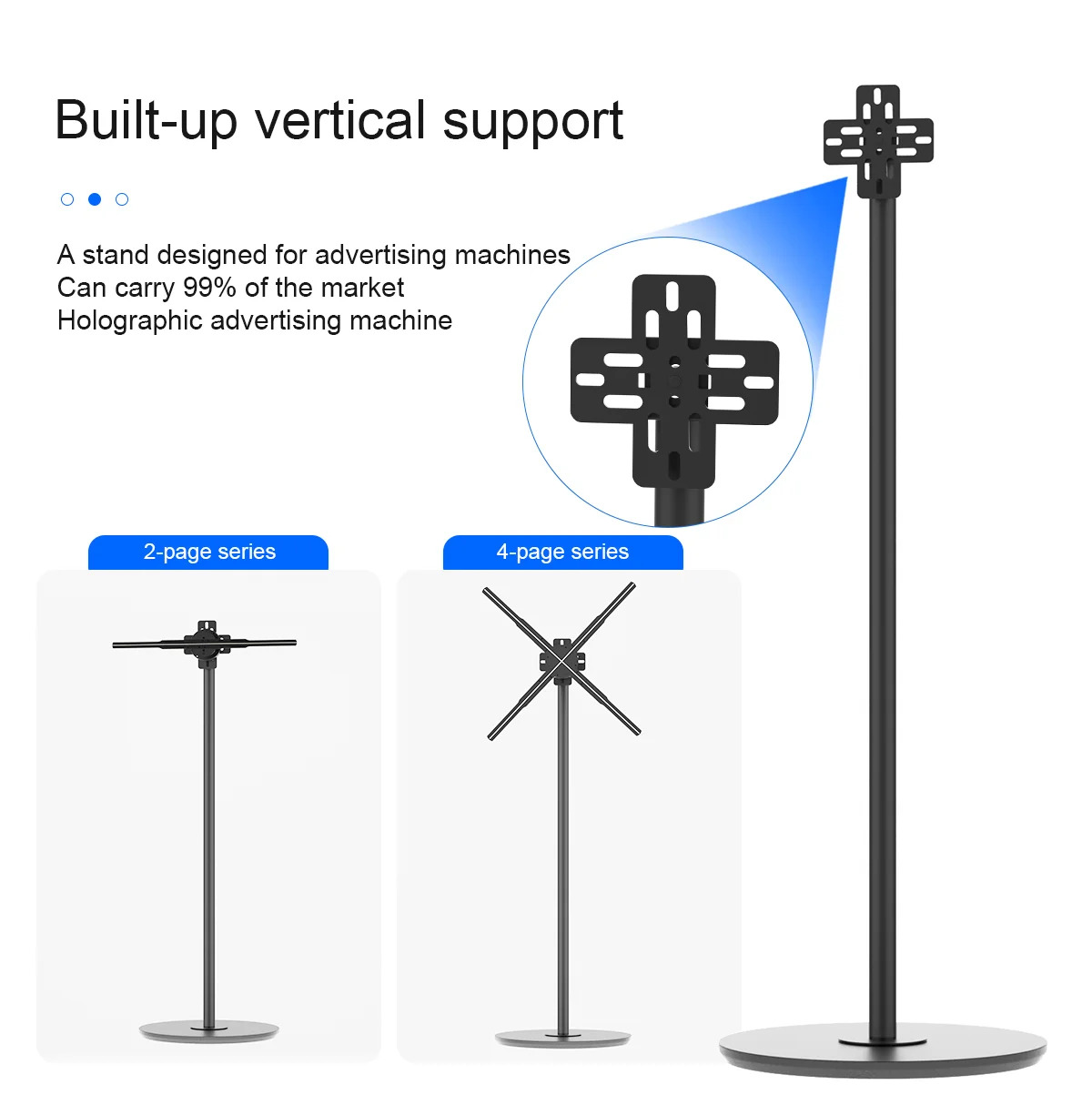 3d holographic fan screen accessories aluminium alloy convenient multi-function monitor vertical stand floor stand