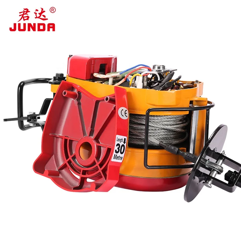 110V 120V 300KG 500KG 0.5T Fast Speed Electric Winch Hoist with Wireless Remote Control